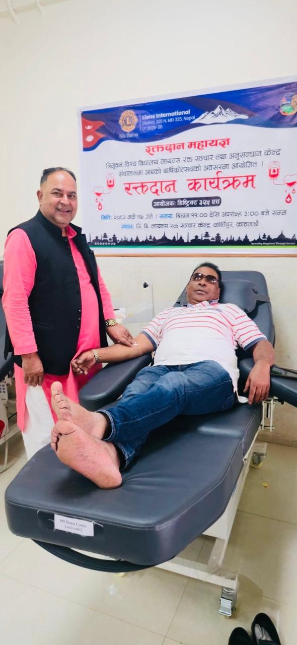 Blood Donation